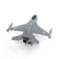 0017207_F-16 Fighting Falcon Повітряних сил України.jpeg