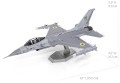 0017210_F-16 Fighting Falcon Повітряних сил України.jpeg