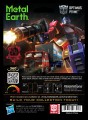 MMS300 - Optimus Prime (back).jpg